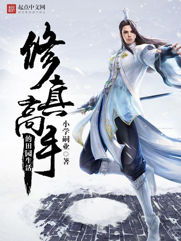 开局兵变，桂军南下东南亚
