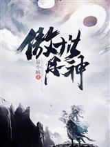 水上木偶戏生活