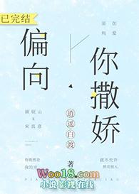 潜入高专，和隔壁五条少爷谈上了