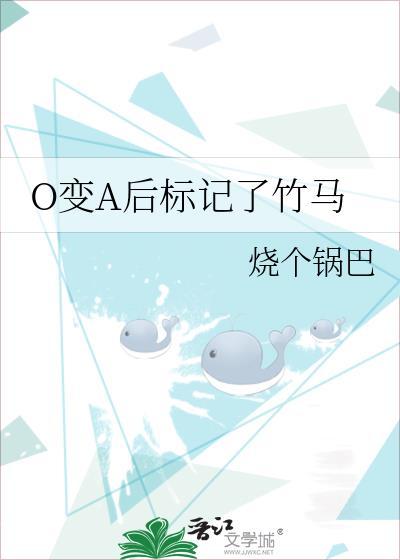 暴雨来时不私奔全文免费阅读