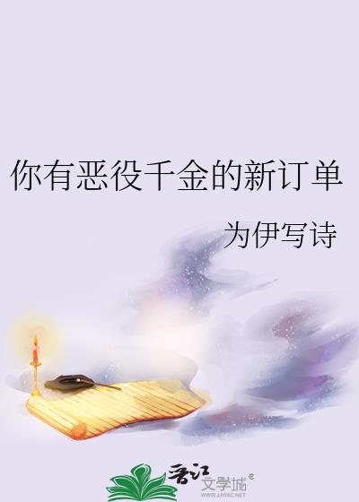 我真的只会Ctrl啊无限