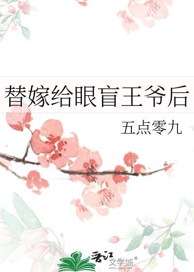 嘉奖和优秀哪个好