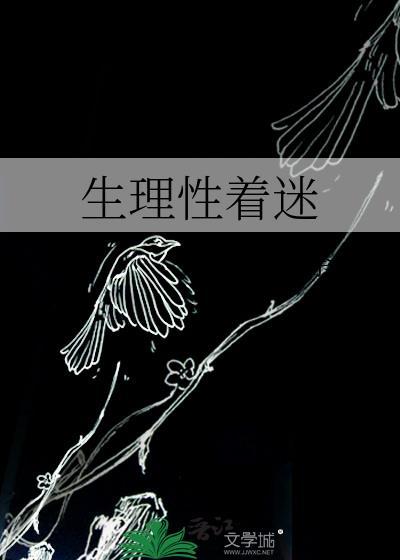 安卓末日生存类游戏