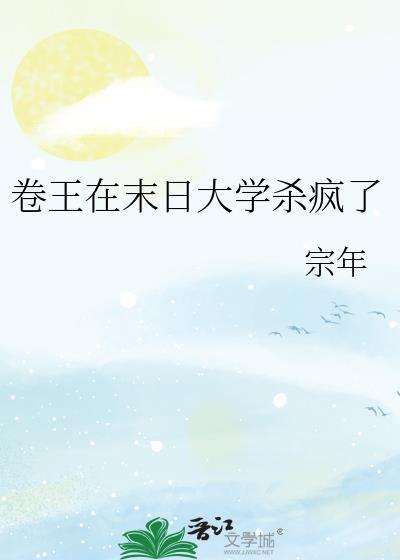 打孩子，我们同意了吗