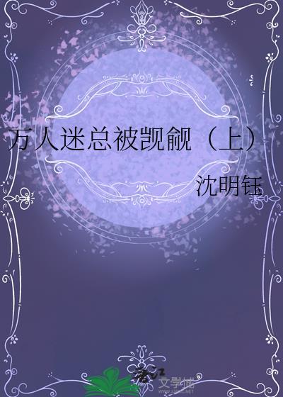 选择人生模拟器安装