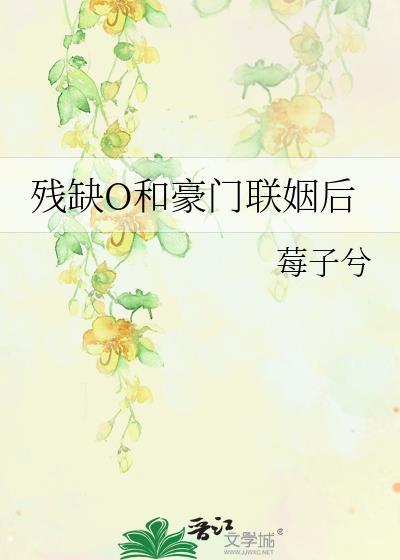玄学大佬在年代文[穿书