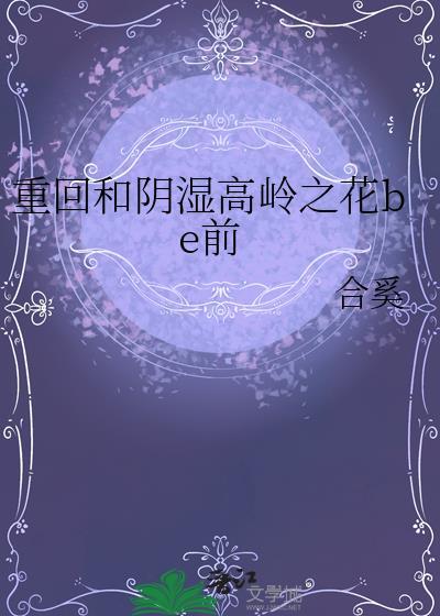 问政江西 肖铁军