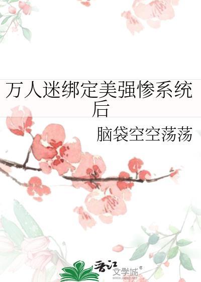 孤独月白鸟一双