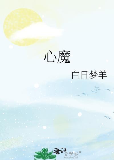 龙傲天男主别再爱上宿敌了[快穿]