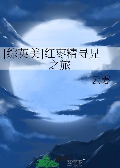 侍寝小宫女