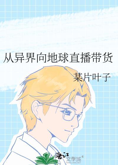 芒种年上