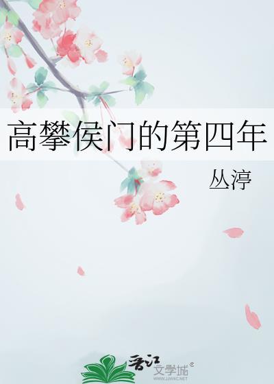 瘾于人下全文免费阅读