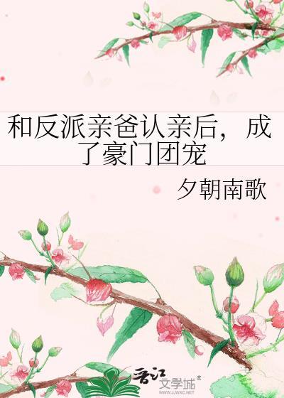 五零年代谈恋爱