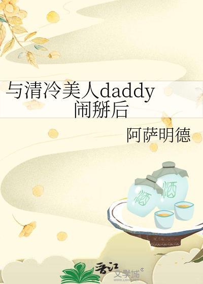 时时误拂弦by桂花添镜百度