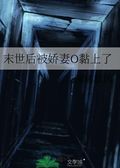 甜攻超甜哒[单元文