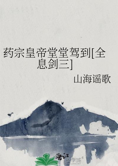 黑道大小姐今天也要睡男人(NPH)_