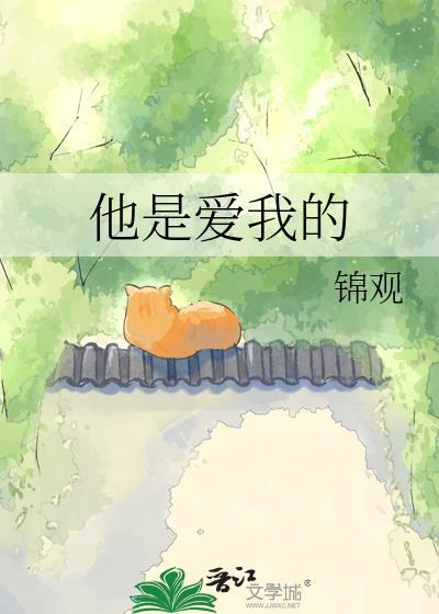 经典的位面商人