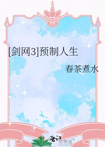 Alpha投喂日记
