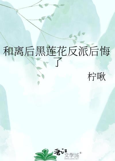 我在柯学世界当房东
