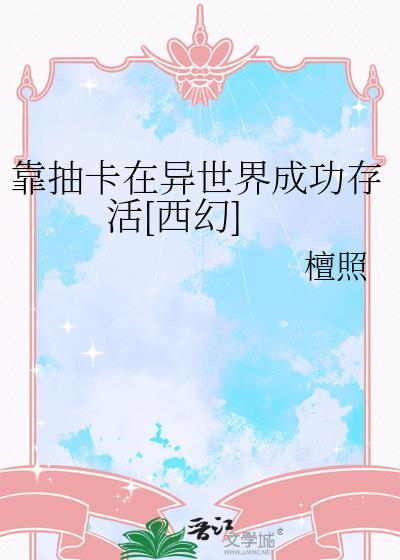 entp官配