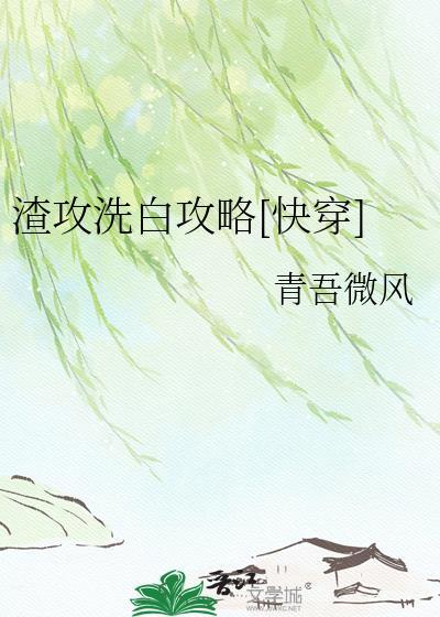 重生后成了太子朱砂痣番外