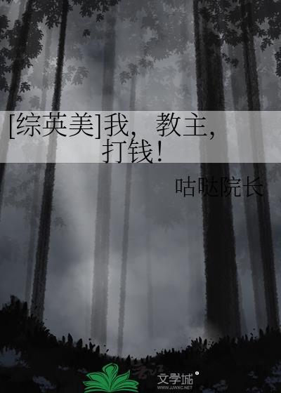我的男友是忠犬许知意