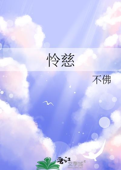 无处可逃