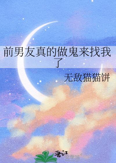 一汪春水今日晴