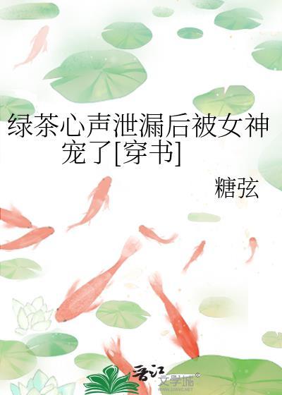 京夜有雨讲的什么