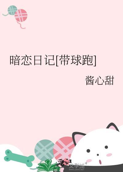 年代文后妈不干了by长欣