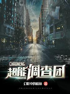 我有一个万界垃圾场