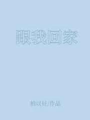 蓝莓夜黄素的功效