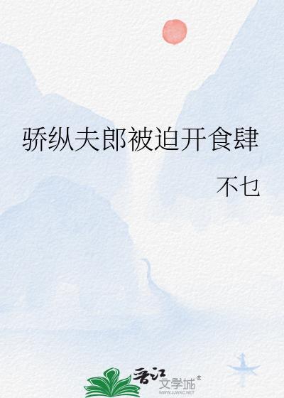 男团推荐知乎