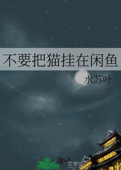 追潮免费阅读