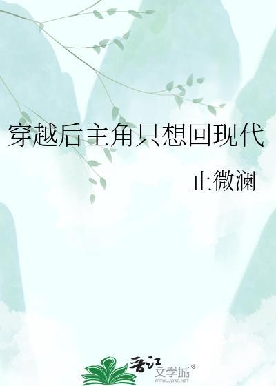 问鼎宫阙TXT