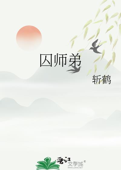 重孙应该叫自己什么