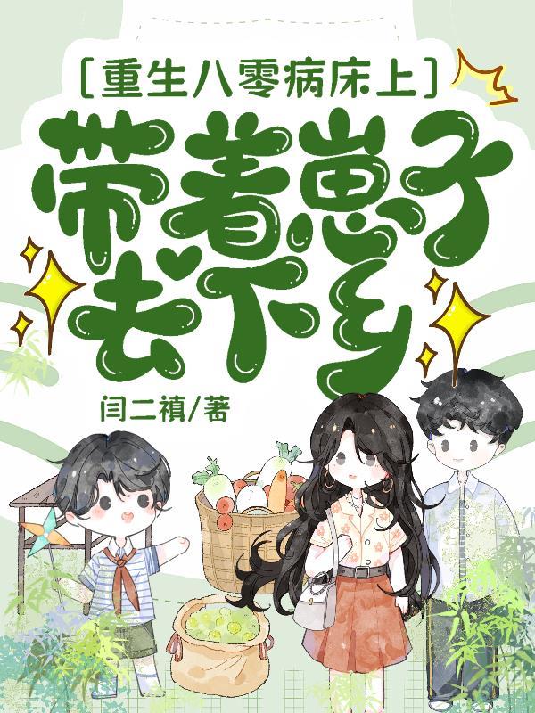 寻找自我电影