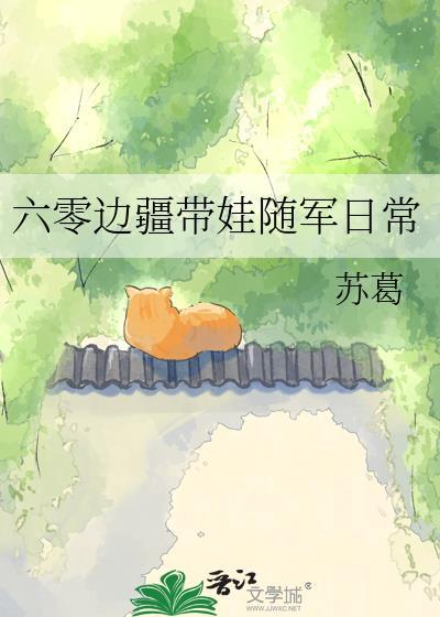 难逃佛祖手中营是什么动物