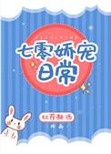 死后变成虫子的动物