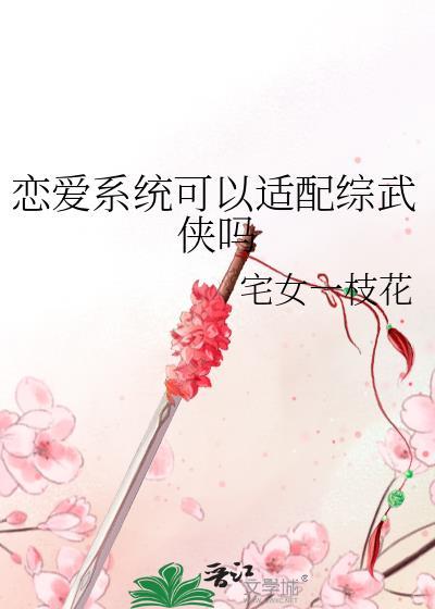 毛坯恋人gl百度最新章节