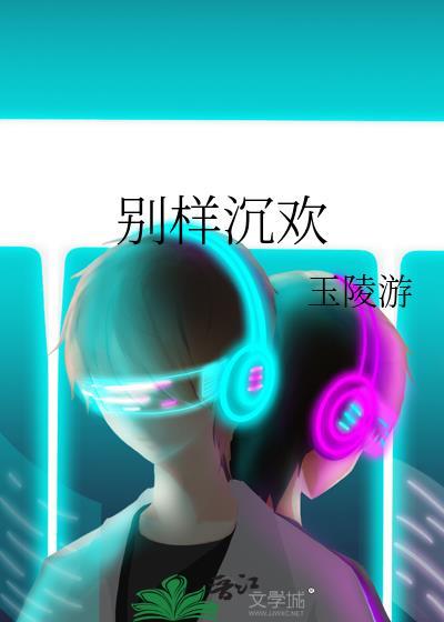 下列属于干热灭菌法的是
