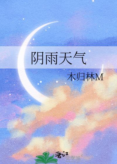 流年似锦电视剧
