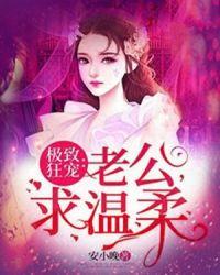 某名柯的不正经高官百度