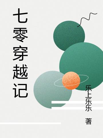 彼岸花瞬间怒放