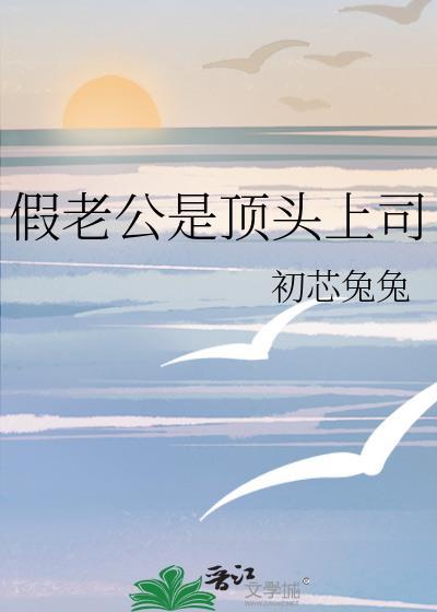 是年代文呀 阿消