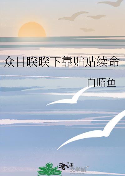我不是天才打工人吗百度资源