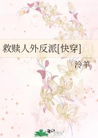 北宋小饭馆TXT