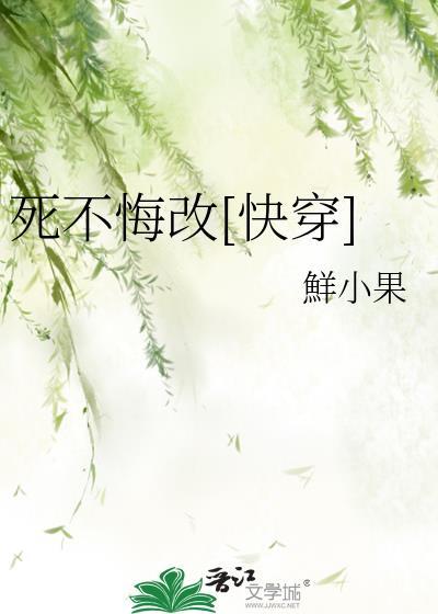 阴暗留子用暧昧照奖励老攻后百度网