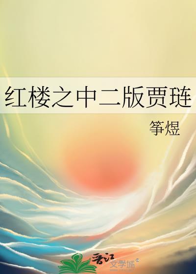 如何破解家庭危机 更元
