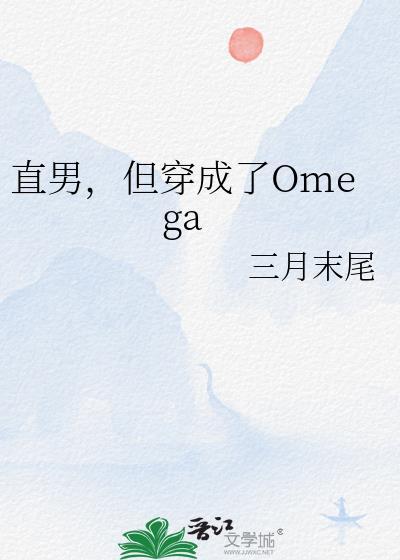 鬼灭丁达尔效应晋江
